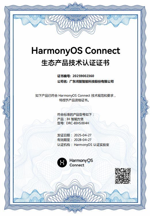 微信圖片_2025042908421822.jpg